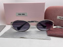 Очки Miu Miu Silver/Black солнцезащитные женские оригинал
