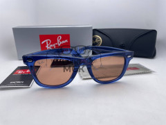 Очки Ray Ban Blue/Brown 