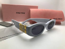Очки Miu Miu 142500 White солнцезащитные женские оригинал