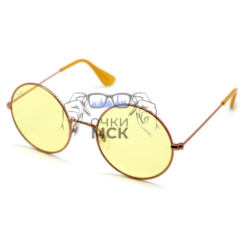Очки Ray Ban The Ja-jo RB 3592 Желтый градиент солнцезащитные унисекс женские мужские оригинал
