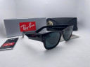 Очки Ray Ban Total Black Коричневый градиент солнцезащитные унисекс женские мужские оригинал
