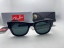 Очки Ray Ban Total Black Коричневый градиент солнцезащитные унисекс женские мужские оригинал