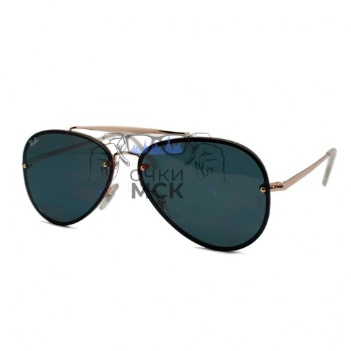 Очки Ray Ban Blaze Aviator RB3584-N Коричневый градиент солнцезащитные унисекс женские мужские оригинал