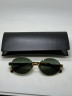 Очки Saint Laurent SL 692 Gold/Green солнцезащитные унисекс женские мужские оригинал