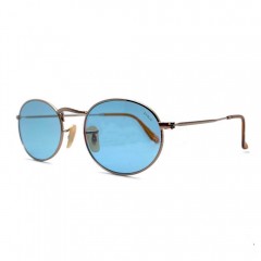 Очки Ray Ban RB3547-N