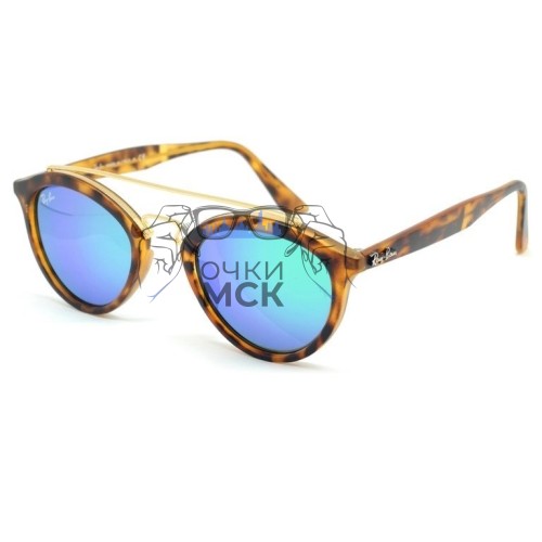 Очки Ray Ban New Gatsby RB4257-F Синий градиент солнцезащитные унисекс женские мужские оригинал