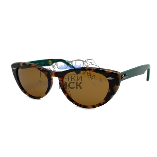 Очки Ray Ban RB 4314-N NINA Коричневый градиент солнцезащитные женские оригинал