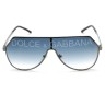 Очки Dolce & Gabbana Madison DG Cup DG2221 Серый градиент солнцезащитные мужские оригинал
