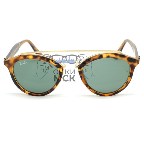 Очки Ray Ban New Gatsby RB4257-F Серый градиент солнцезащитные унисекс женские мужские оригинал