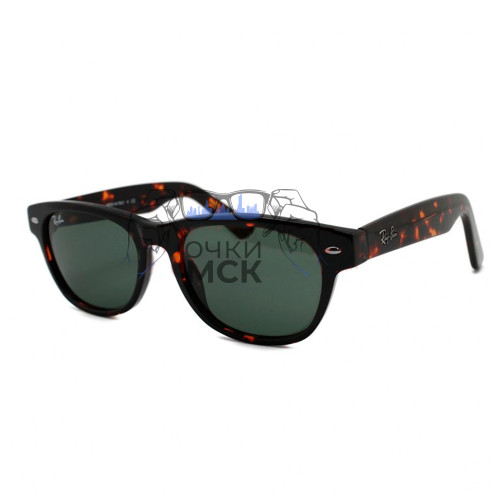 Очки Ray Ban RB2132 NEW WAYFARER Серый градиент солнцезащитные унисекс женские мужские оригинал