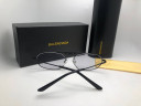 Очки Balenciaga 2455 Black/Light Тёмно-серый солнцезащитные унисекс женские мужские оригинал