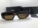 Очки Prada Diamond Full Brown солнцезащитные женские оригинал